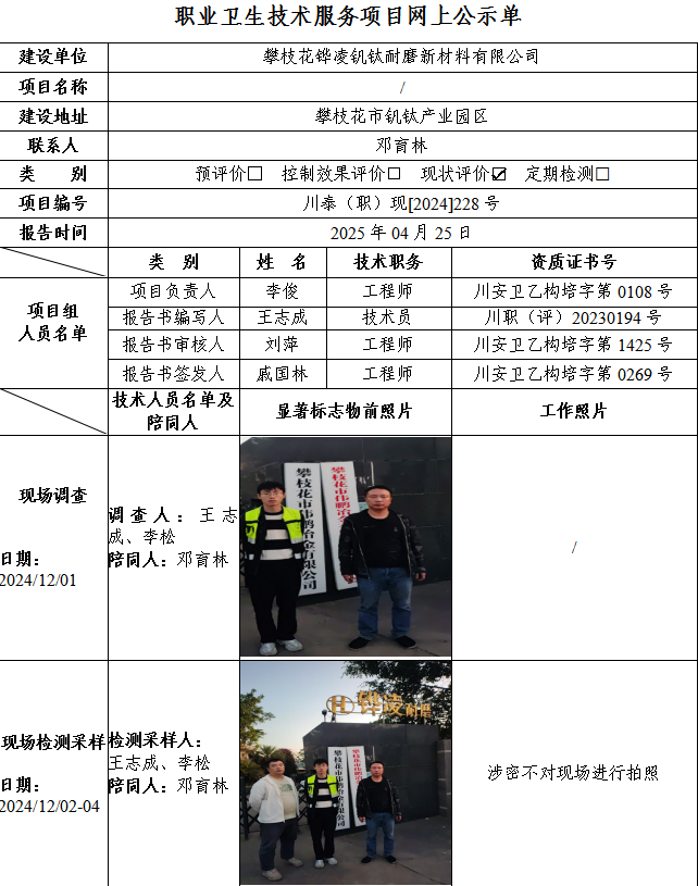 d723947a76cd0fda1e8cca686c8bb2fb.png