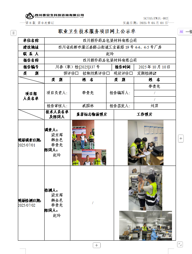 3326df226e5d8620f38fd04fd628bb7c.png